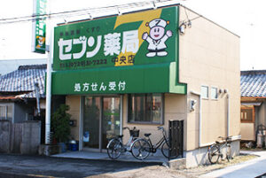 shop_img009